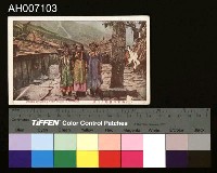 藏品(日治時期原住民風俗文化明信片)的圖片